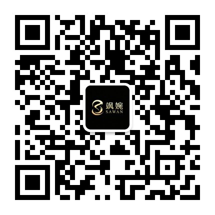 SAWAN 微信公众号